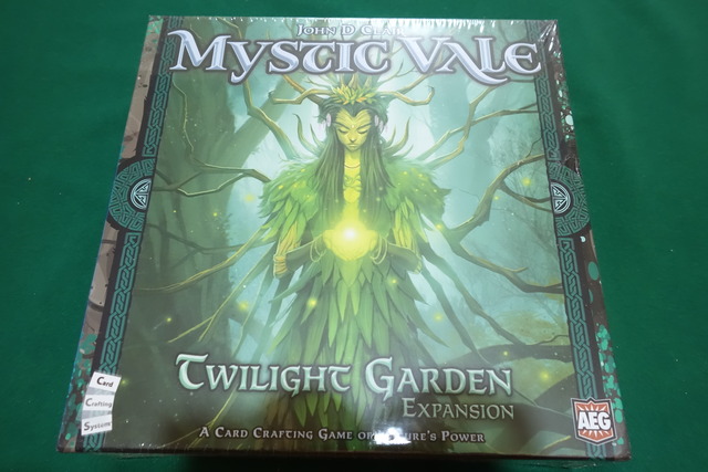 Twilight Garden Box