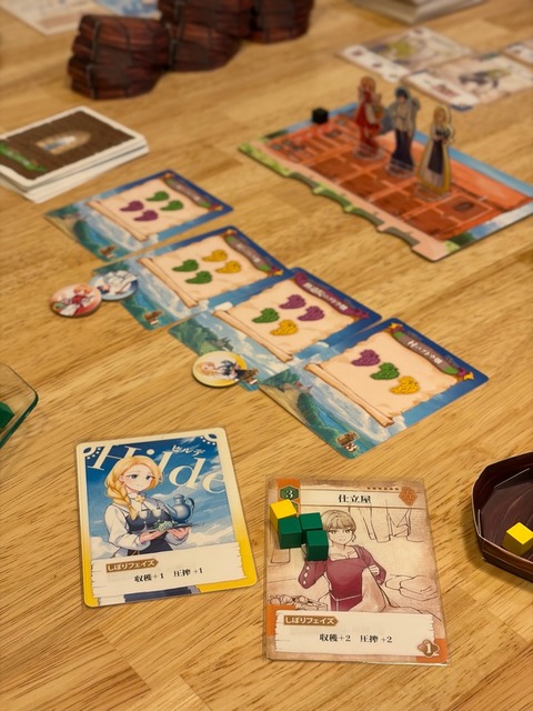 ͷ��Ǥ����ͻ�