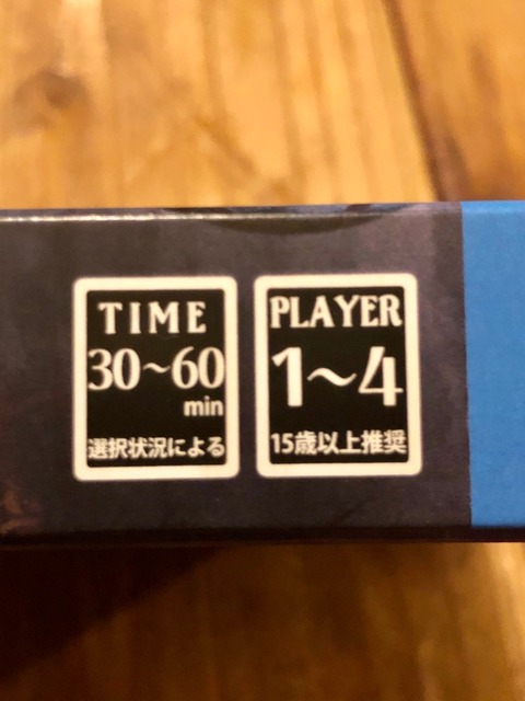 ¥×¥ì¥¤¿Í¿ô¤Ê¤É¤Î¾ðÊó¥¢¥¤¥³¥ó