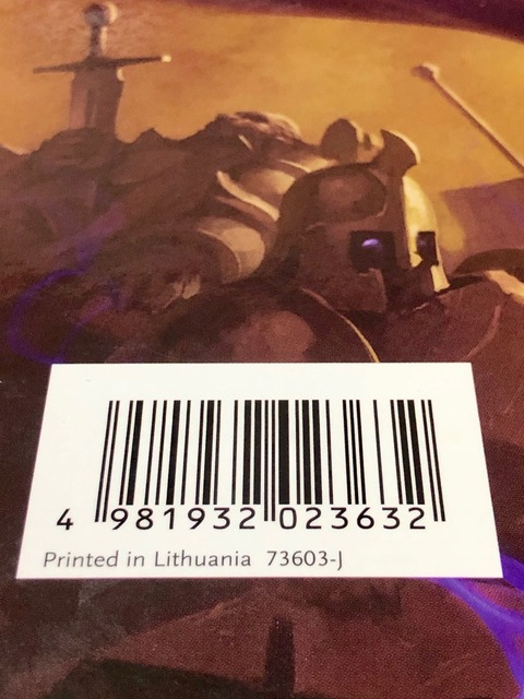 JAN������4981932023632