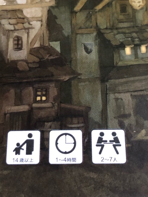 �������ϥ�ޡ�RPG�Υץ쥤��ǽ�Ϳ����ξ��󥢥�����