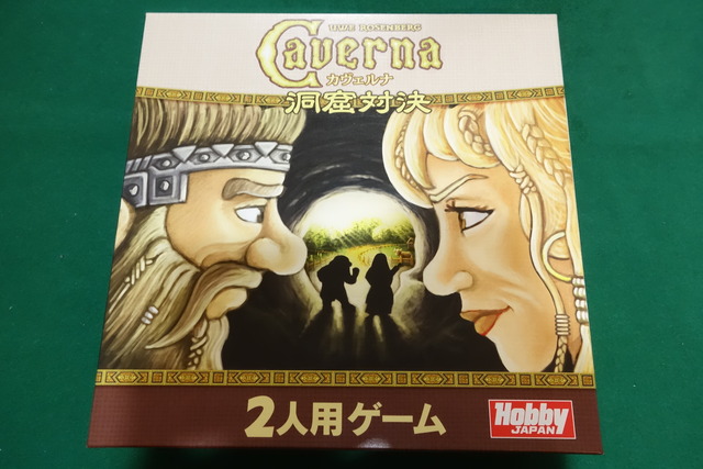 パッケージ画像