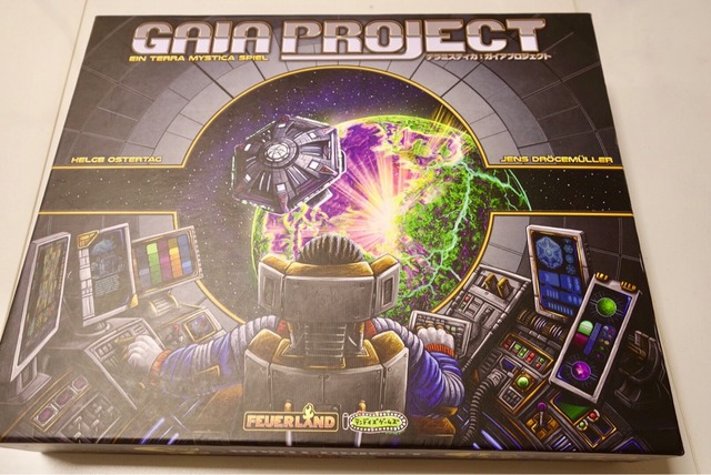 Gaia Project Photo01