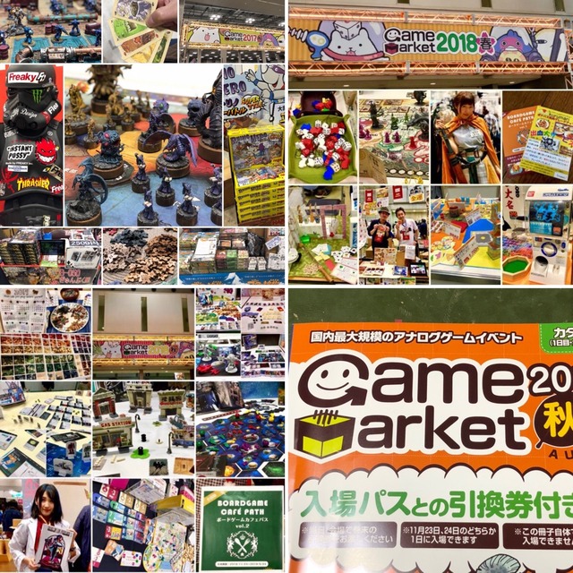 ������ޡ����åȤ��ͻҤȥ��������̿�