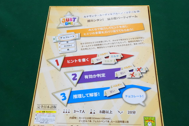 �ѥå�����΢�̿�