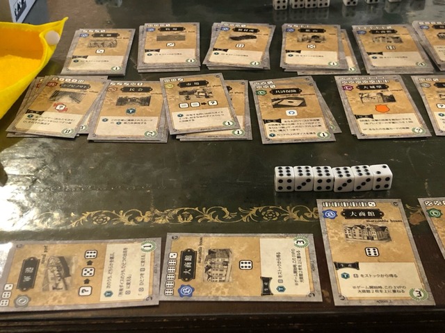 2�ͥץ쥤���ͻ�79