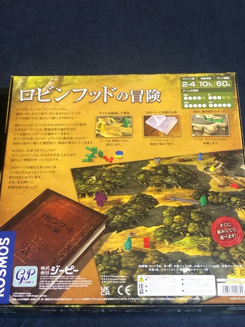 �ѥå�����΢