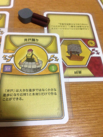 画像13