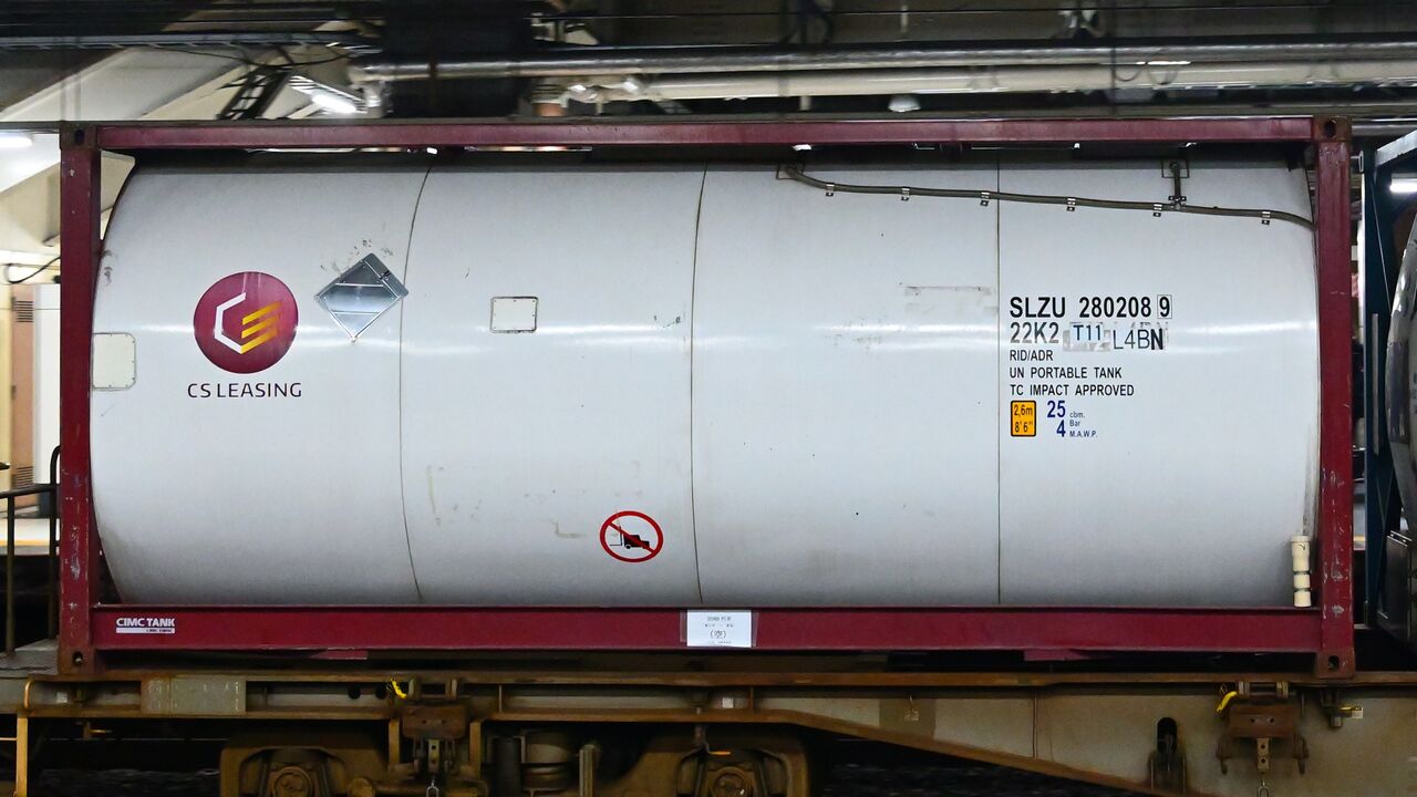 貨物撮影記録 : SLZU