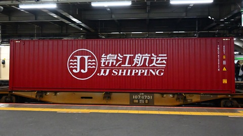 casino betcris online game