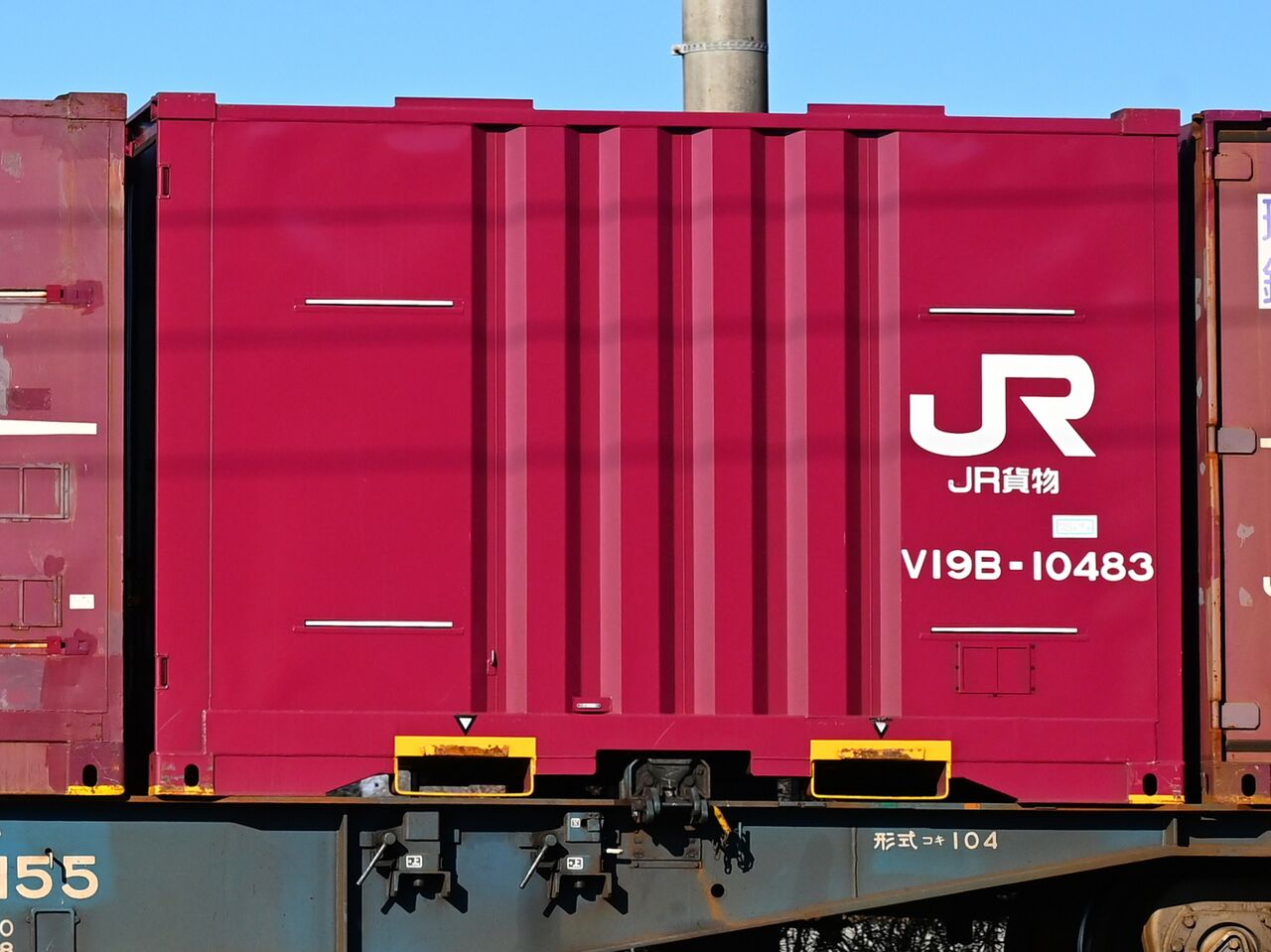貨物撮影記録 : V19B-10483