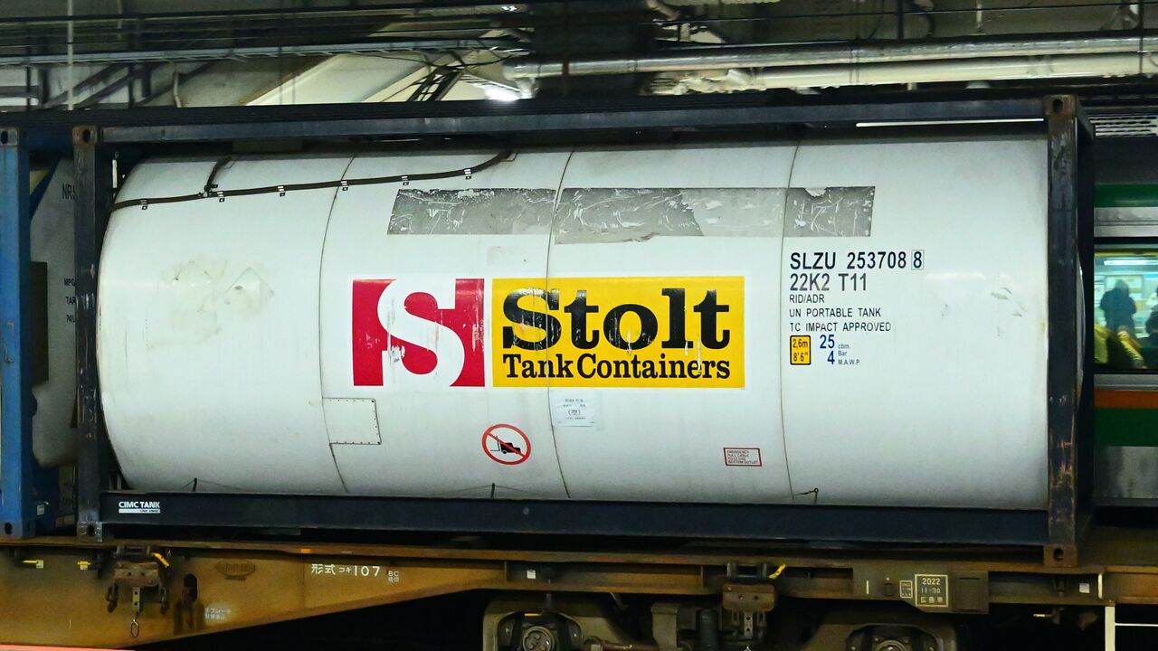 貨物撮影記録 : SLZU253708