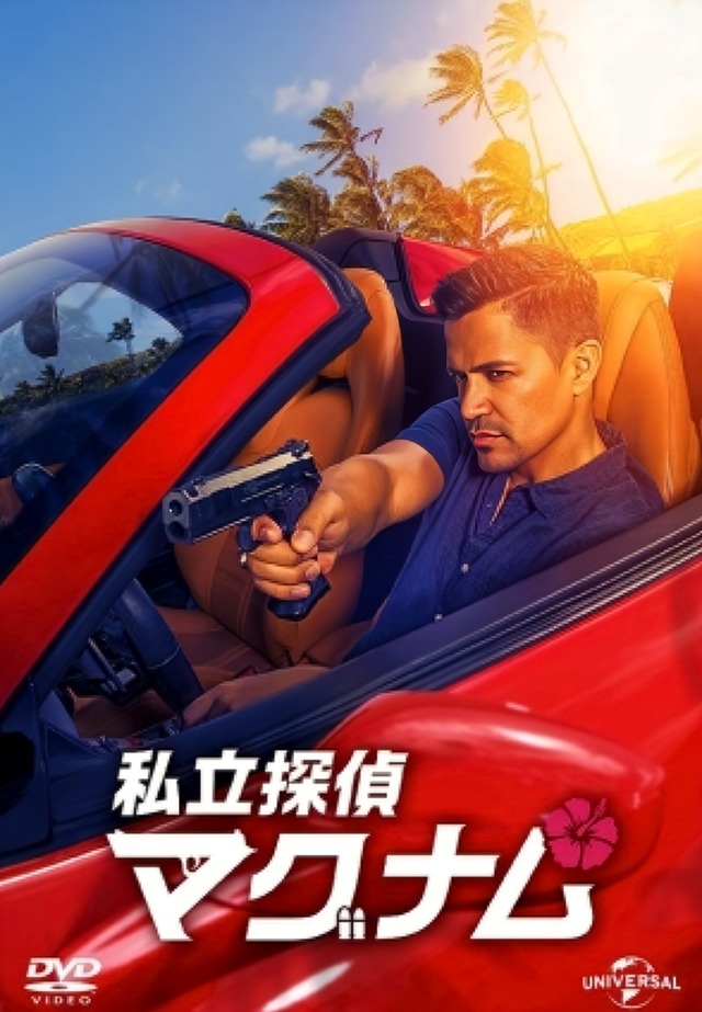 25-12-11-19-15-58-936_deco