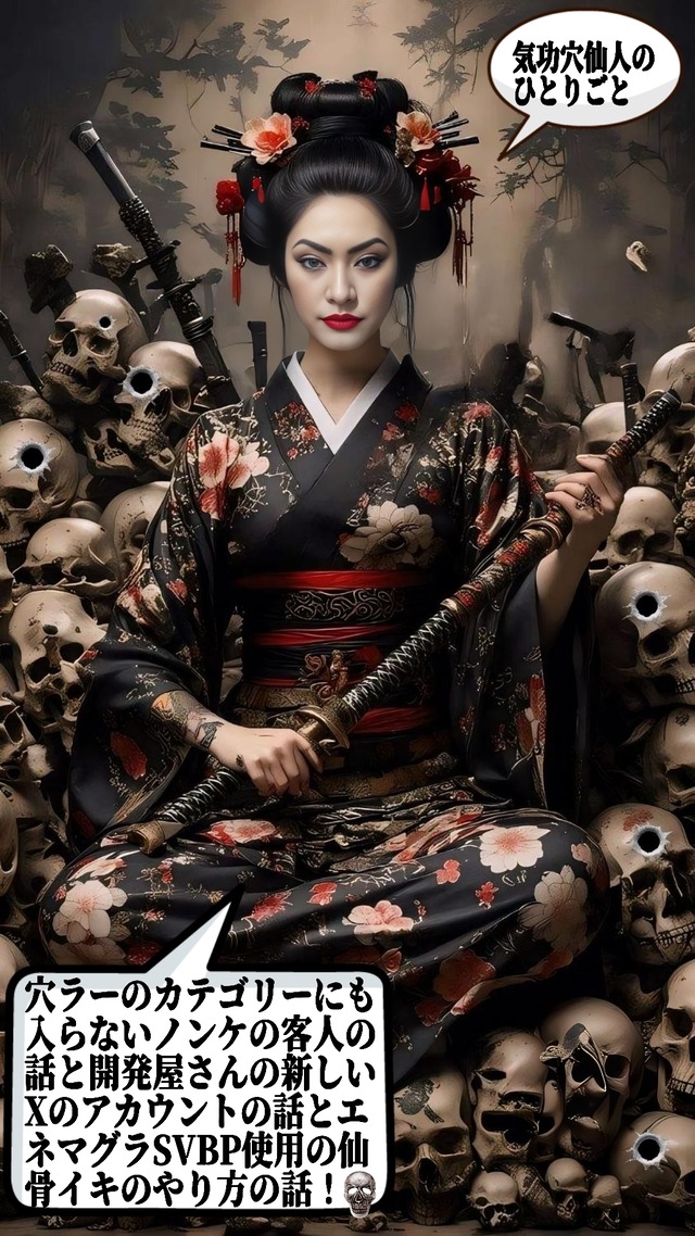 25-10-13-09-14-25-950_deco