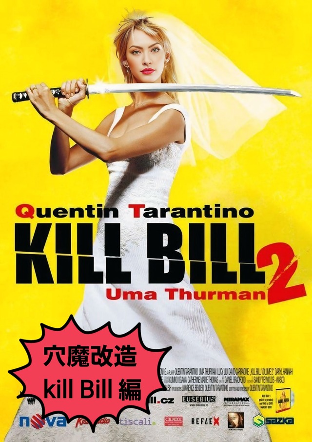 25-04-28-04-19-13-024_deco