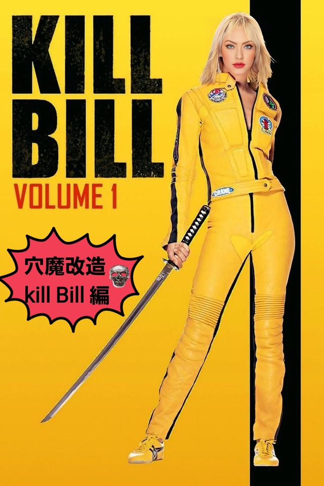 25-04-28-04-25-12-914_deco