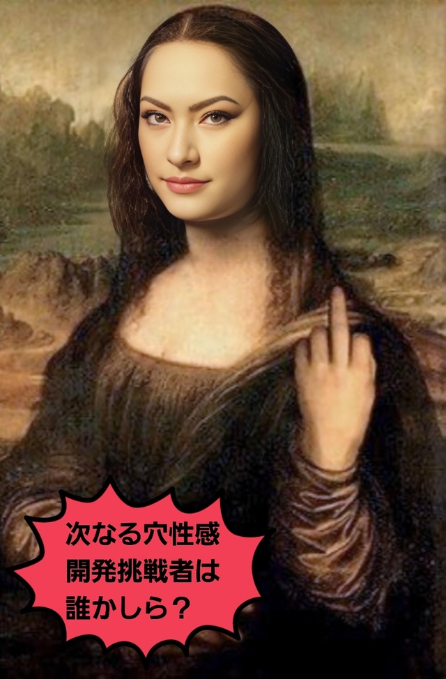 24-12-03-21-47-21-724_deco