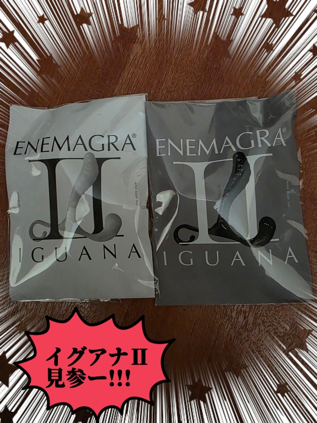 25-12-05-14-06-59-415_deco