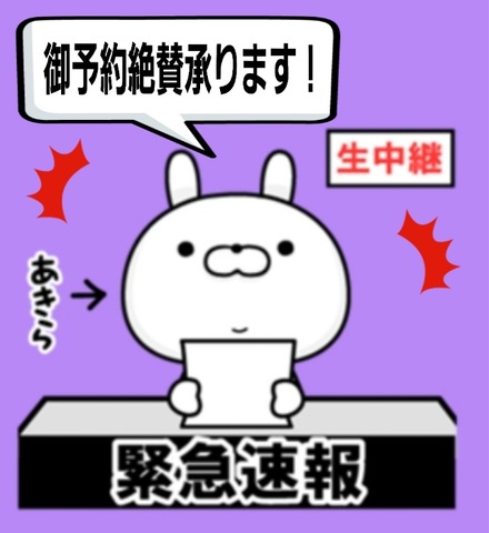 22-10-21-10-49-10-540_deco