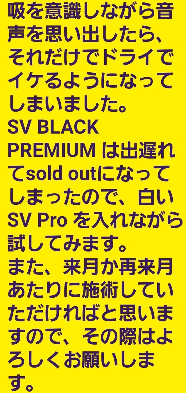 Screenshot_20251011_085549_LINE