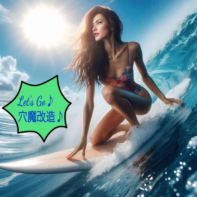 25-06-02-21-03-53-742_deco