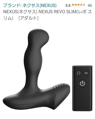 24-08-06-07-29-39-703_deco