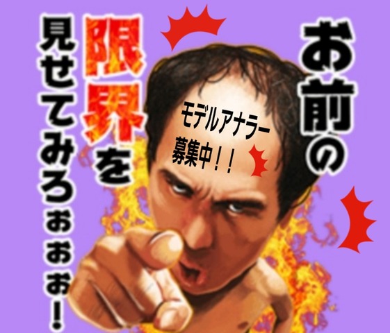 22-03-19-08-24-01-387_deco