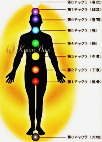 23-03-01-13-02-30-011_deco