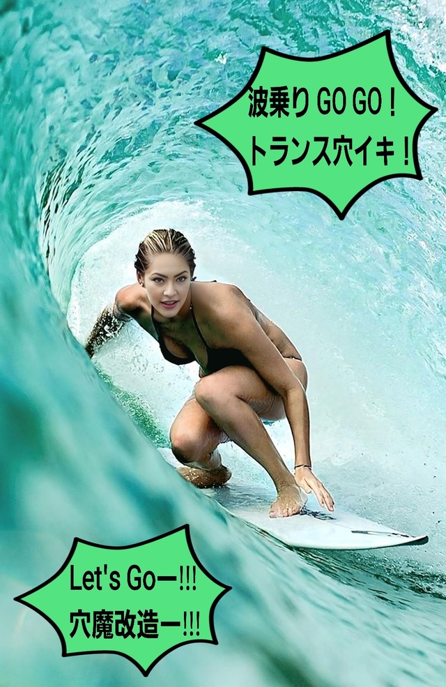 25-05-07-16-38-22-265_deco