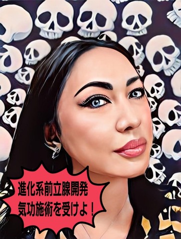 23-03-11-22-04-56-445_deco