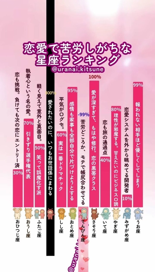 25-10-16-07-41-21-920_deco