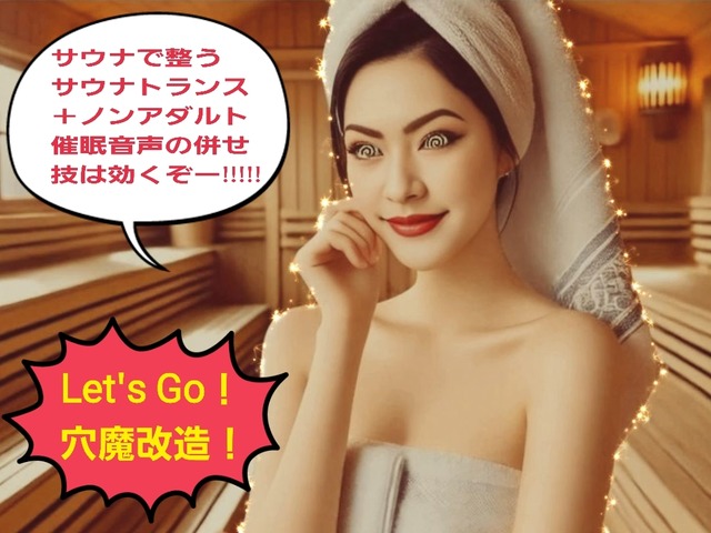 25-05-21-07-13-44-203_deco