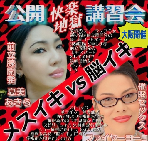 24-05-15-11-31-59-069_deco