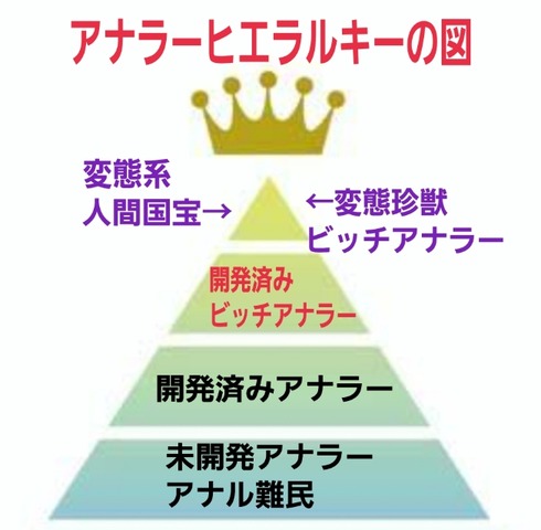 24-01-22-12-08-00-914_deco