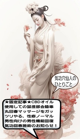 24-05-21-13-50-27-200_deco