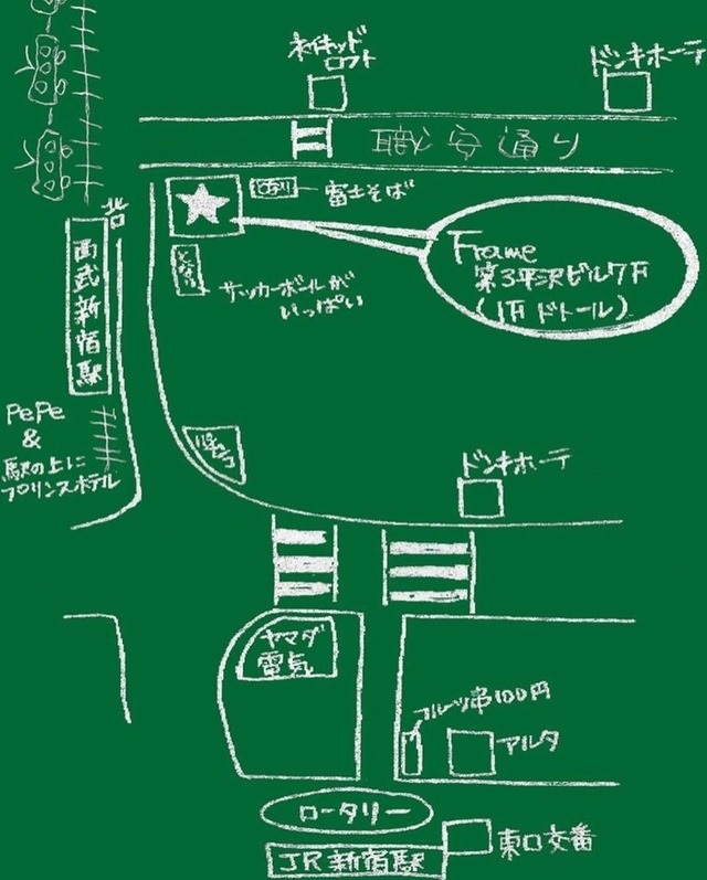 25-12-10-12-19-25-327_deco