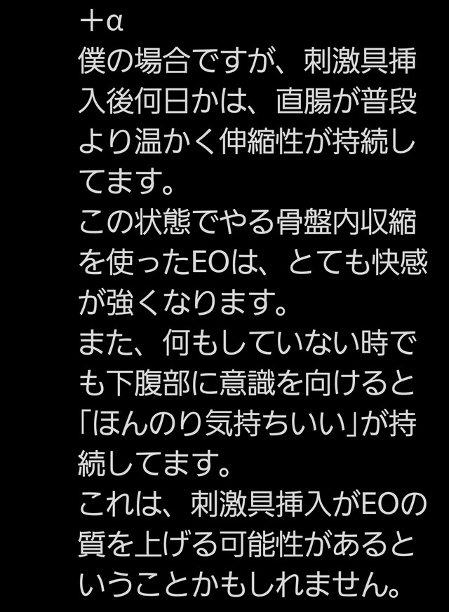 Screenshot_20251018_102015_X