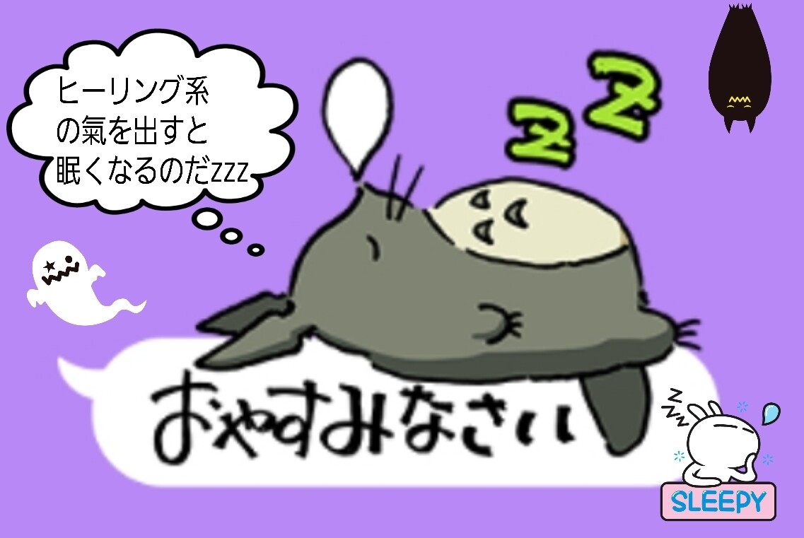 21-09-04-00-35-58-264_deco