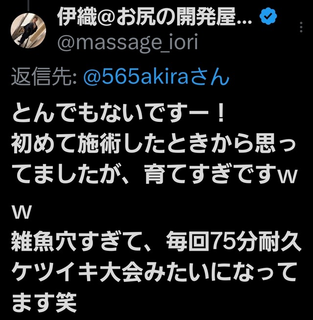 25-10-28-12-14-24-168_deco