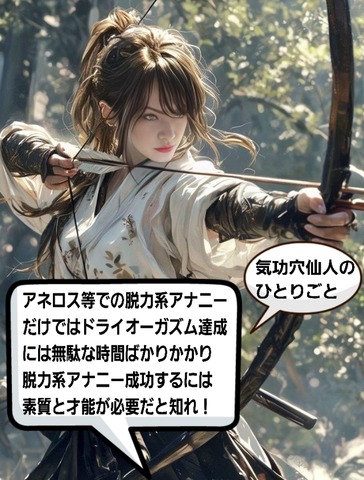 24-06-13-10-29-29-710_deco