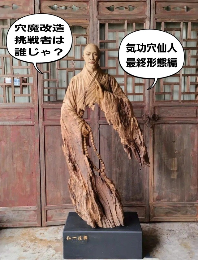 25-05-08-11-25-37-118_deco