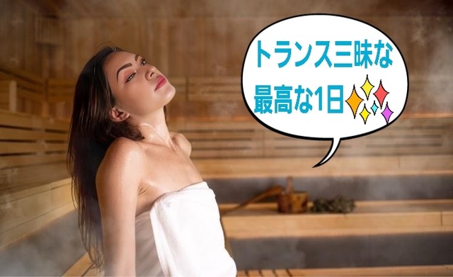 25-05-13-20-39-24-125_deco