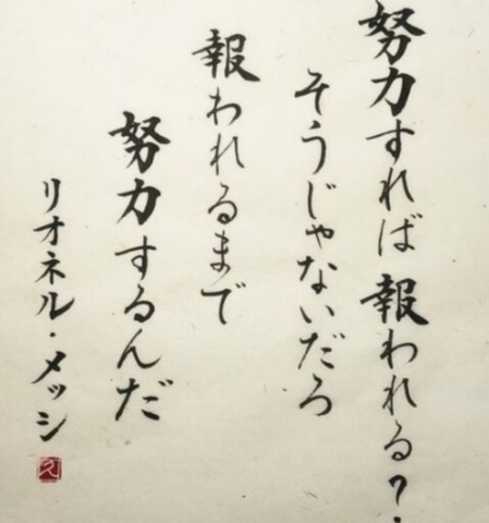 24-07-16-10-55-43-836_deco