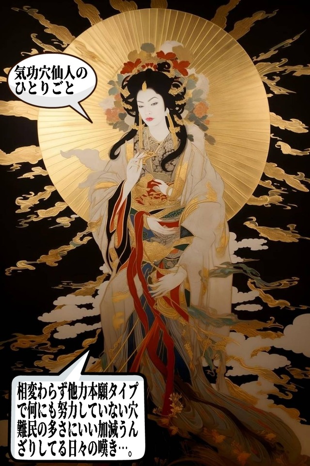 25-11-14-11-33-56-874_deco