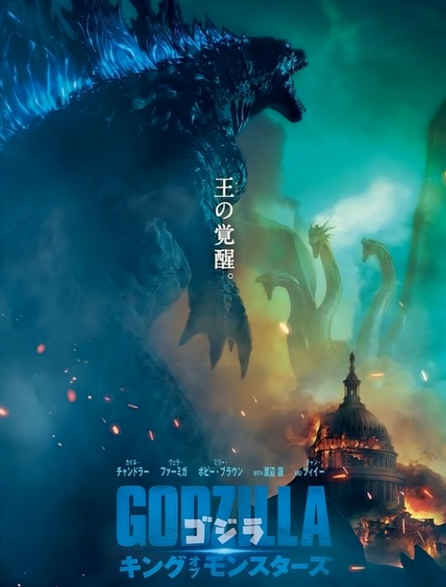 25-10-11-09-18-45-118_deco