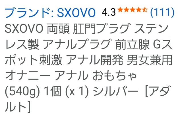 25-10-04-11-01-06-793_deco