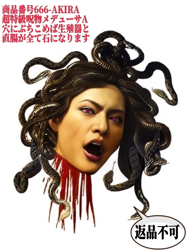 25-09-23-09-42-38-791_deco