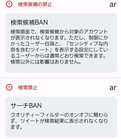 23-07-12-05-59-01-406_deco