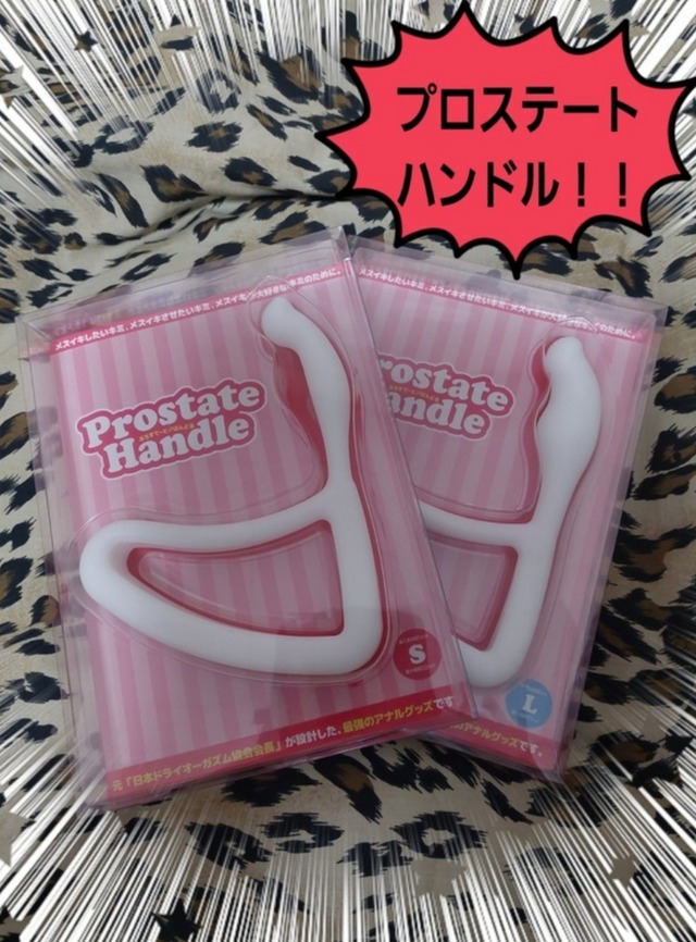 25-05-20-07-25-06-193_deco