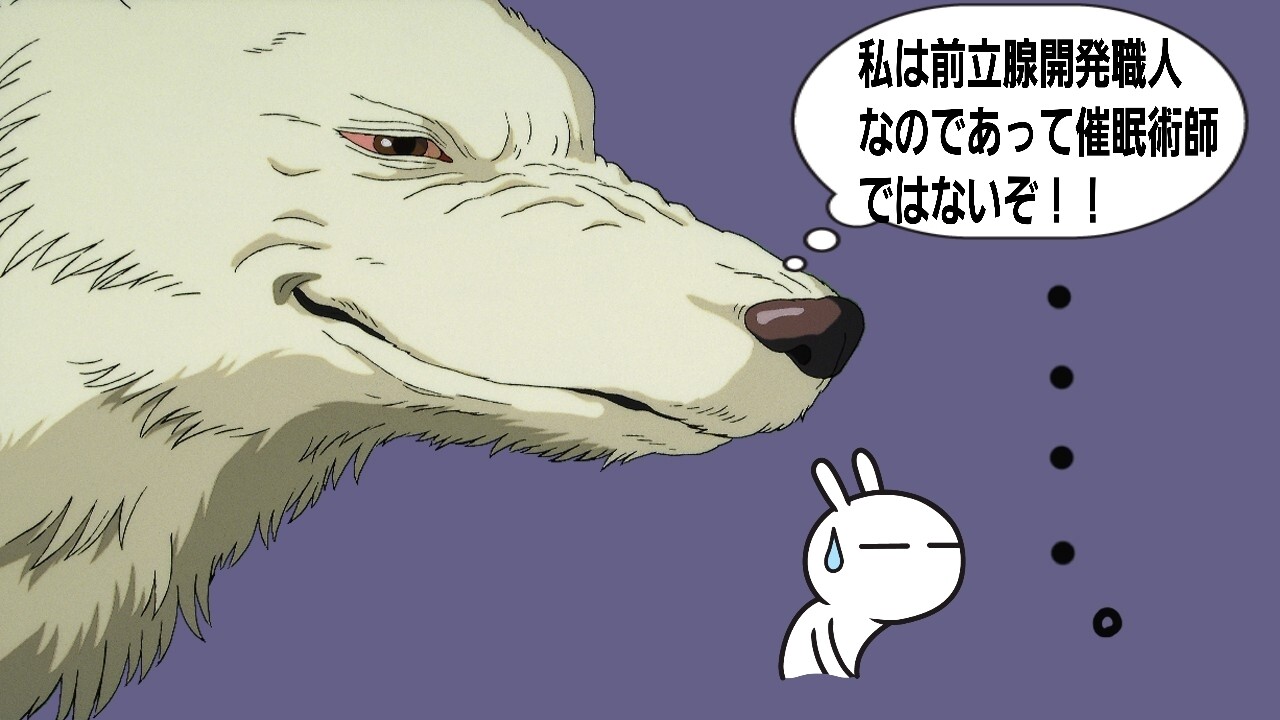 21-09-24-08-36-38-235_deco